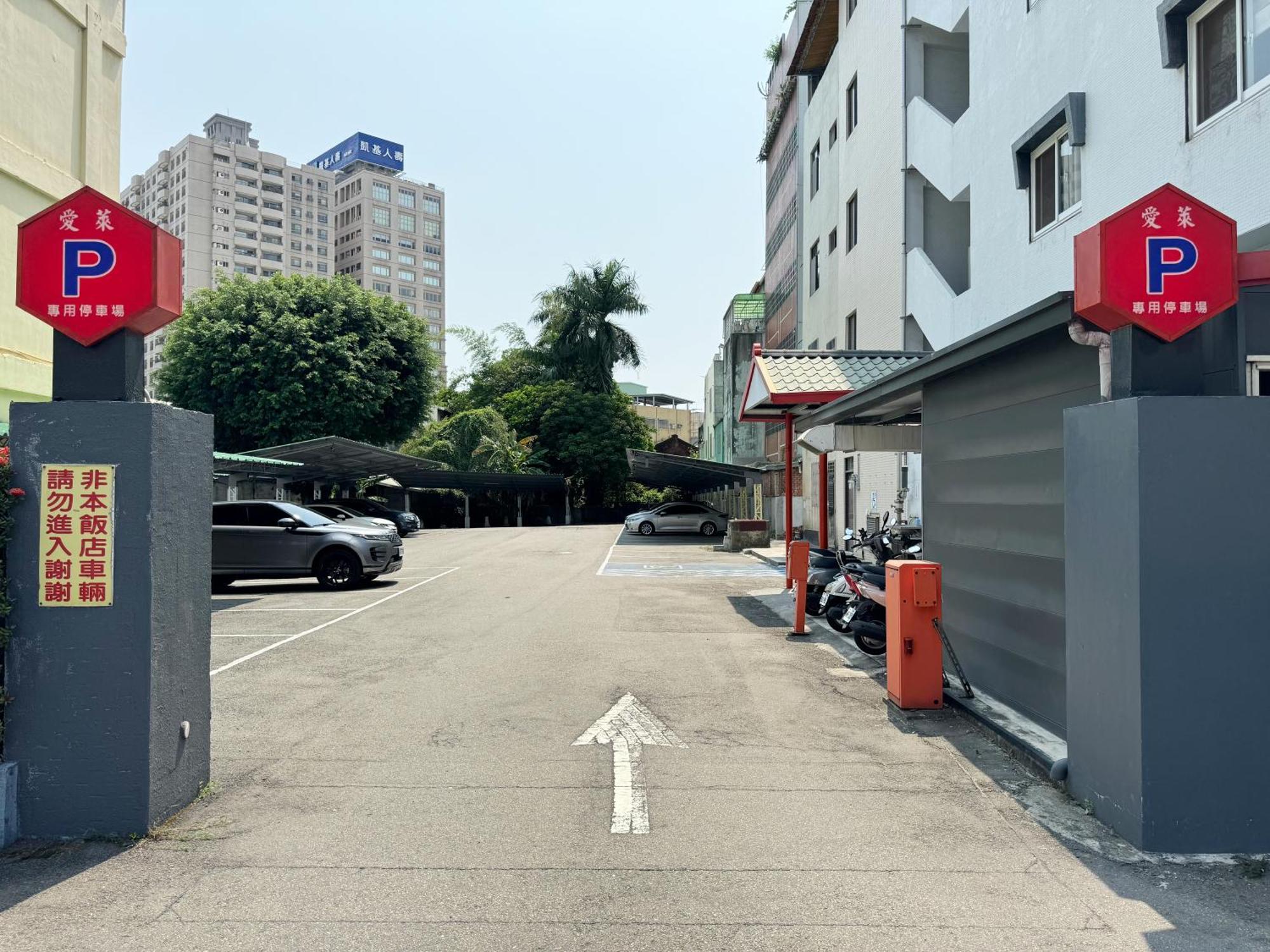 Ai Lai Fashion Hotel Taichung Exterior foto