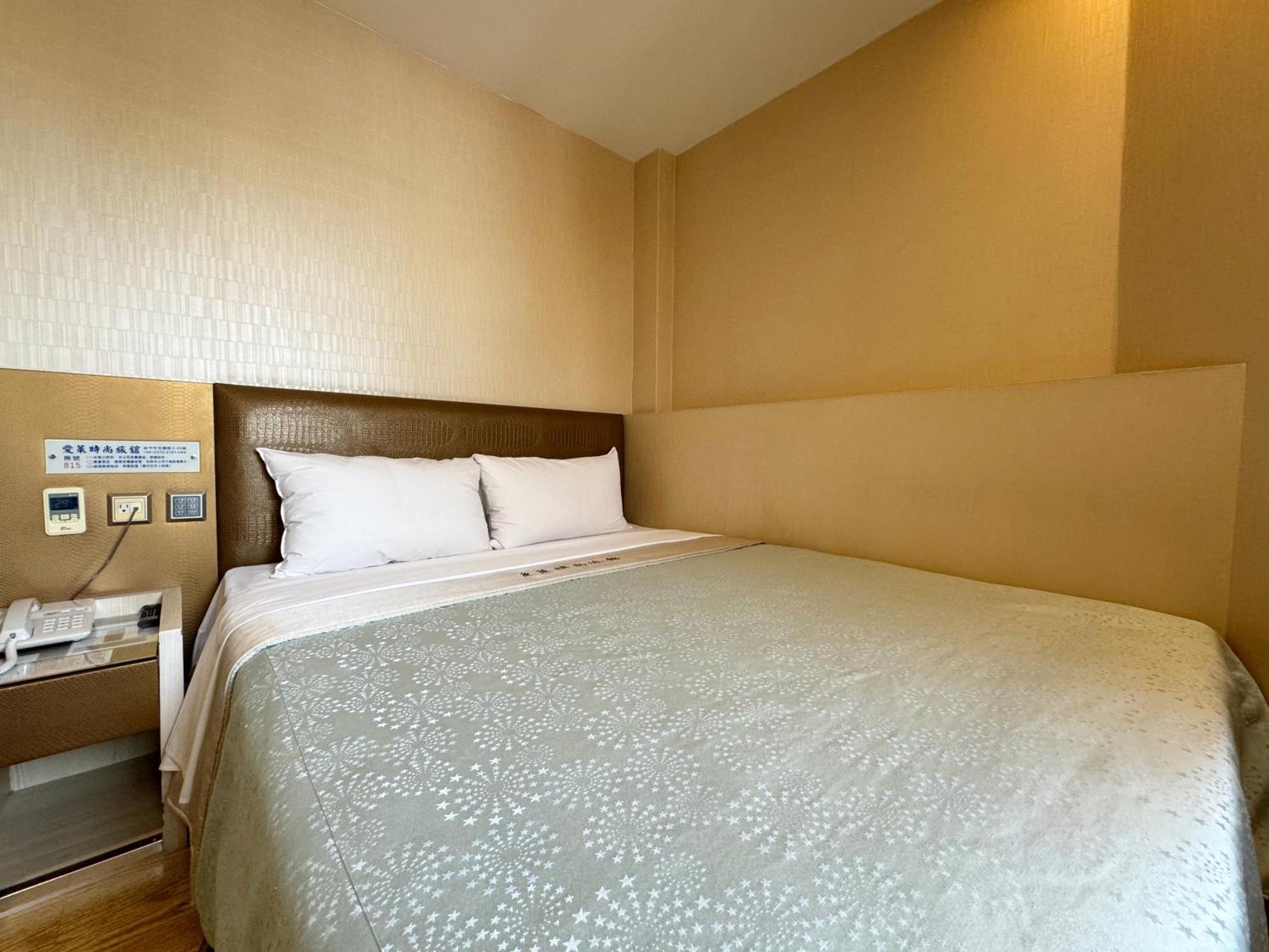 Ai Lai Fashion Hotel Taichung Habitación foto